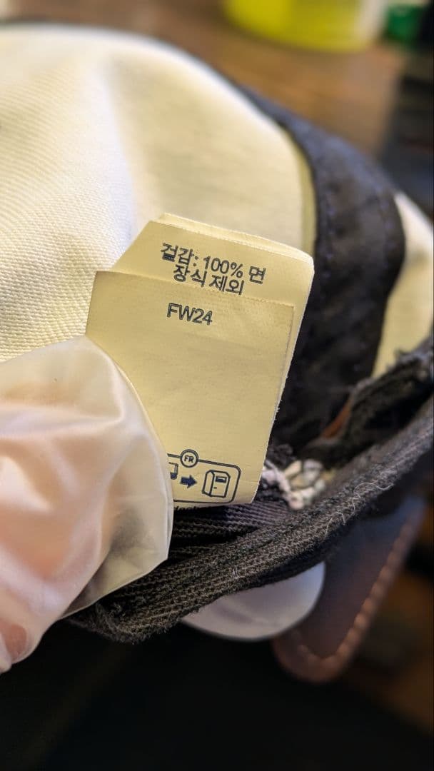 Supreme Camp Cap [Free レオパード ]