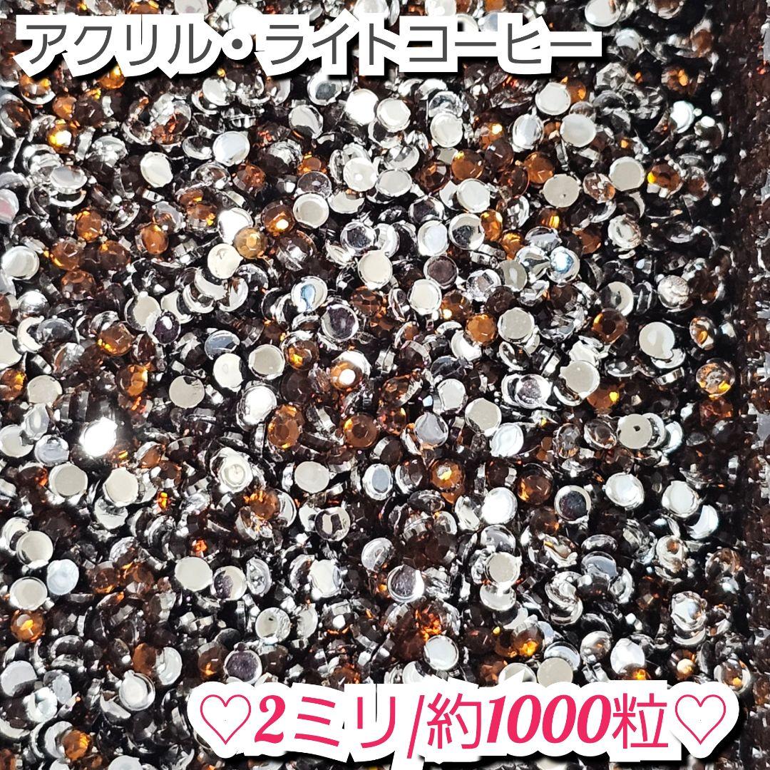 けんけんぱ様・有難うございました✨