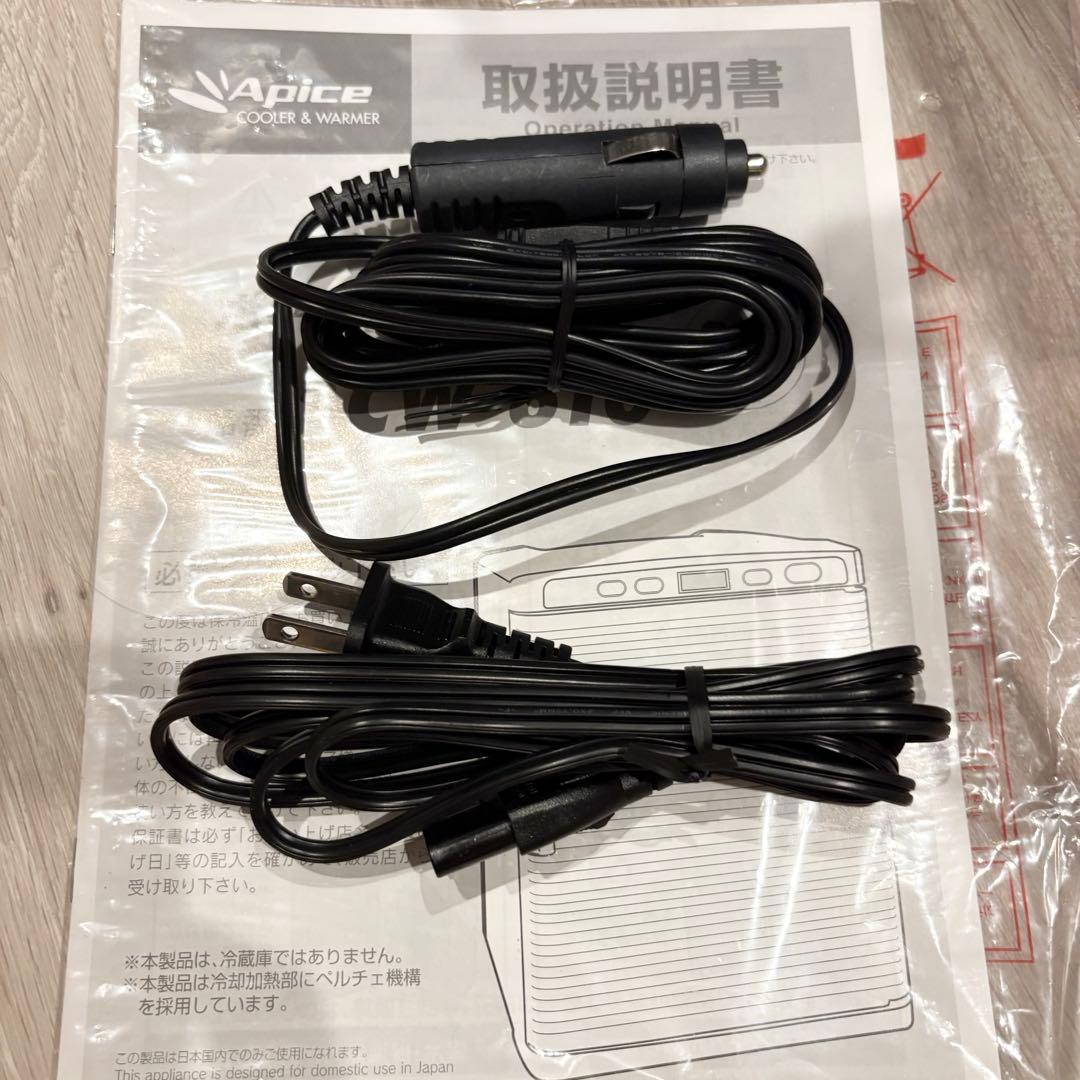 未使用　ポータブル保冷温庫 アピックス ACW 610 ペルチェ 20L車載