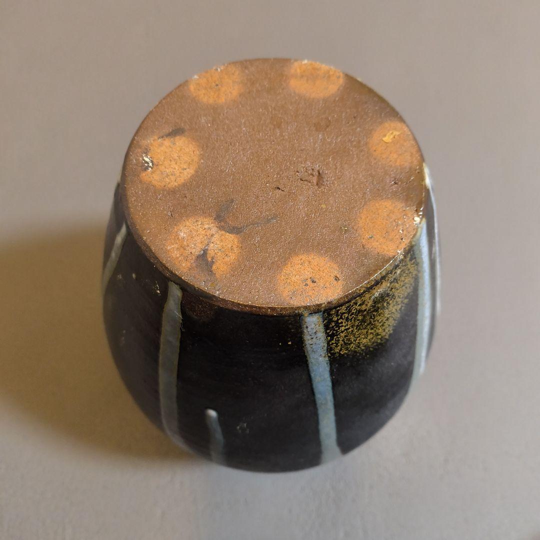 丹波焼　清水俊彦　花入