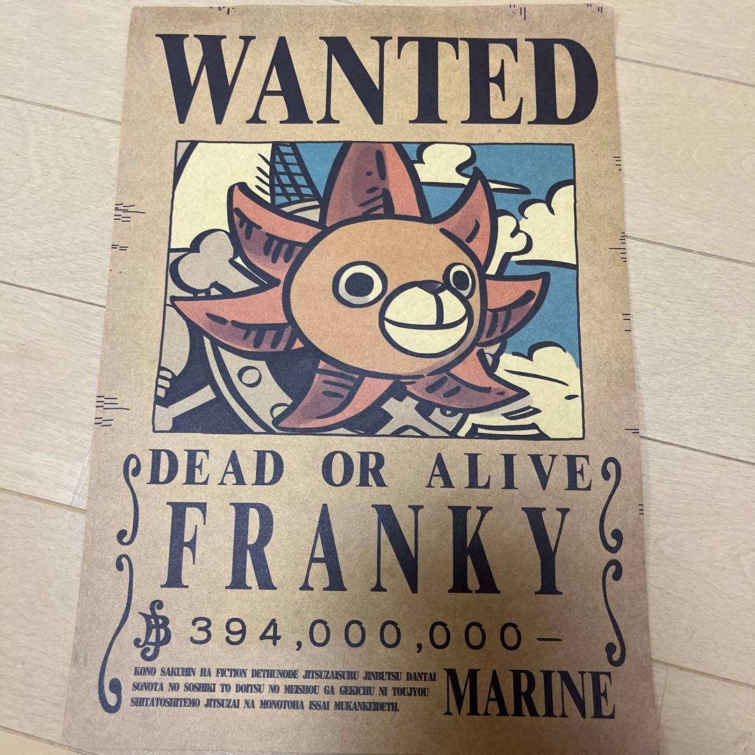 ONE PIECE 1-110巻セット