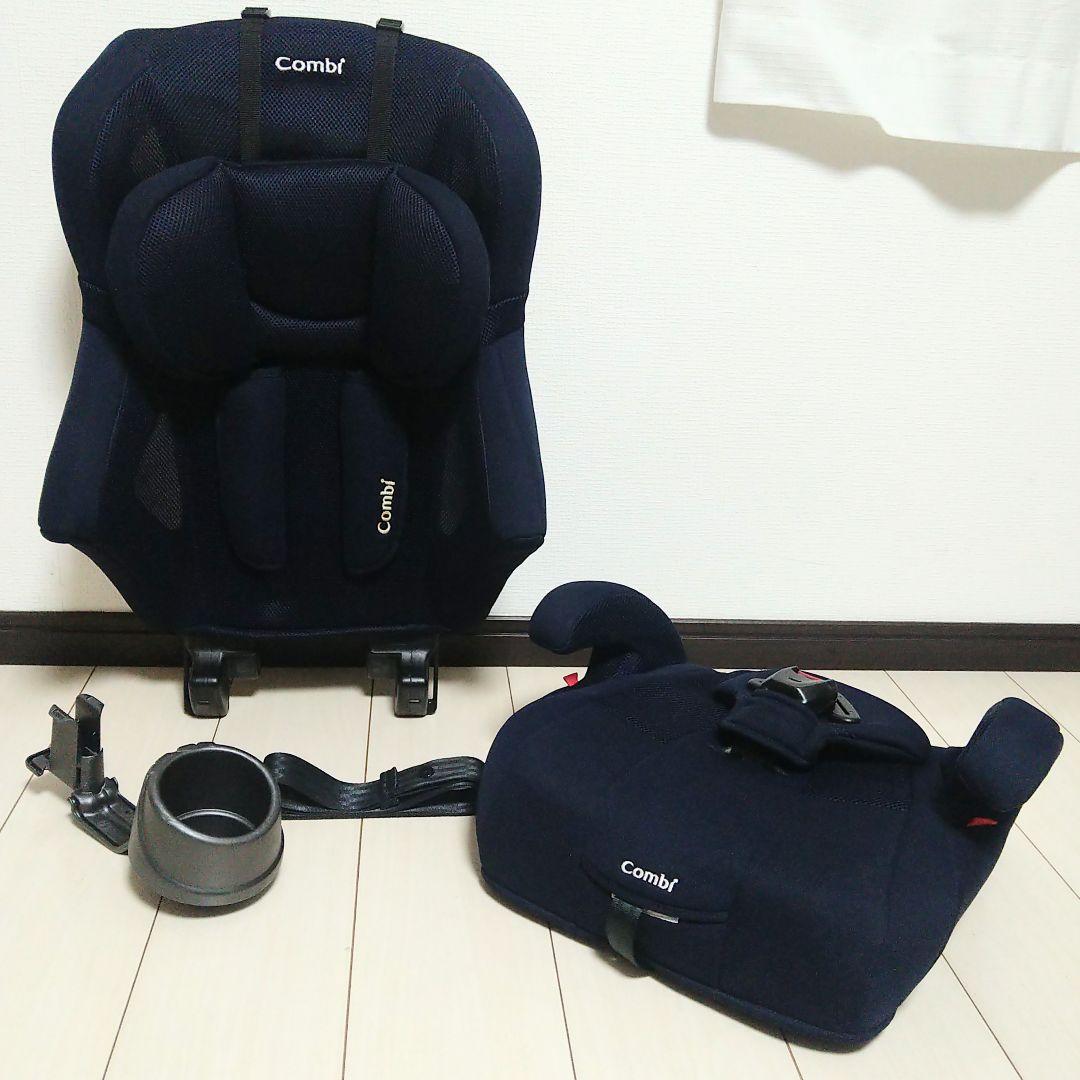 【早い者勝ち❣】コンビ チャイルドジュニアシート ジョイトリップエアスルーGH⭐︎