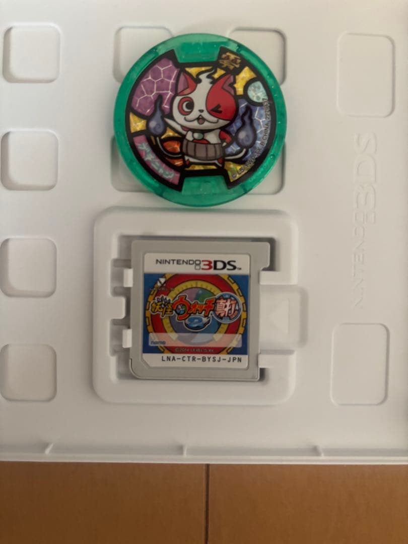 妖怪ウォッチ シリーズセット