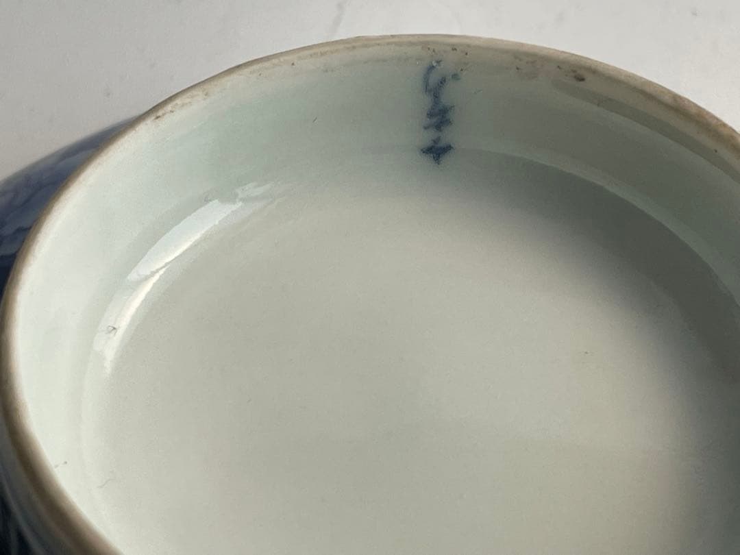 陶芸家　人間国宝　今泉今右衛門　染錦　三方割橘文　皿　5枚揃　鍋島写　鍋島焼