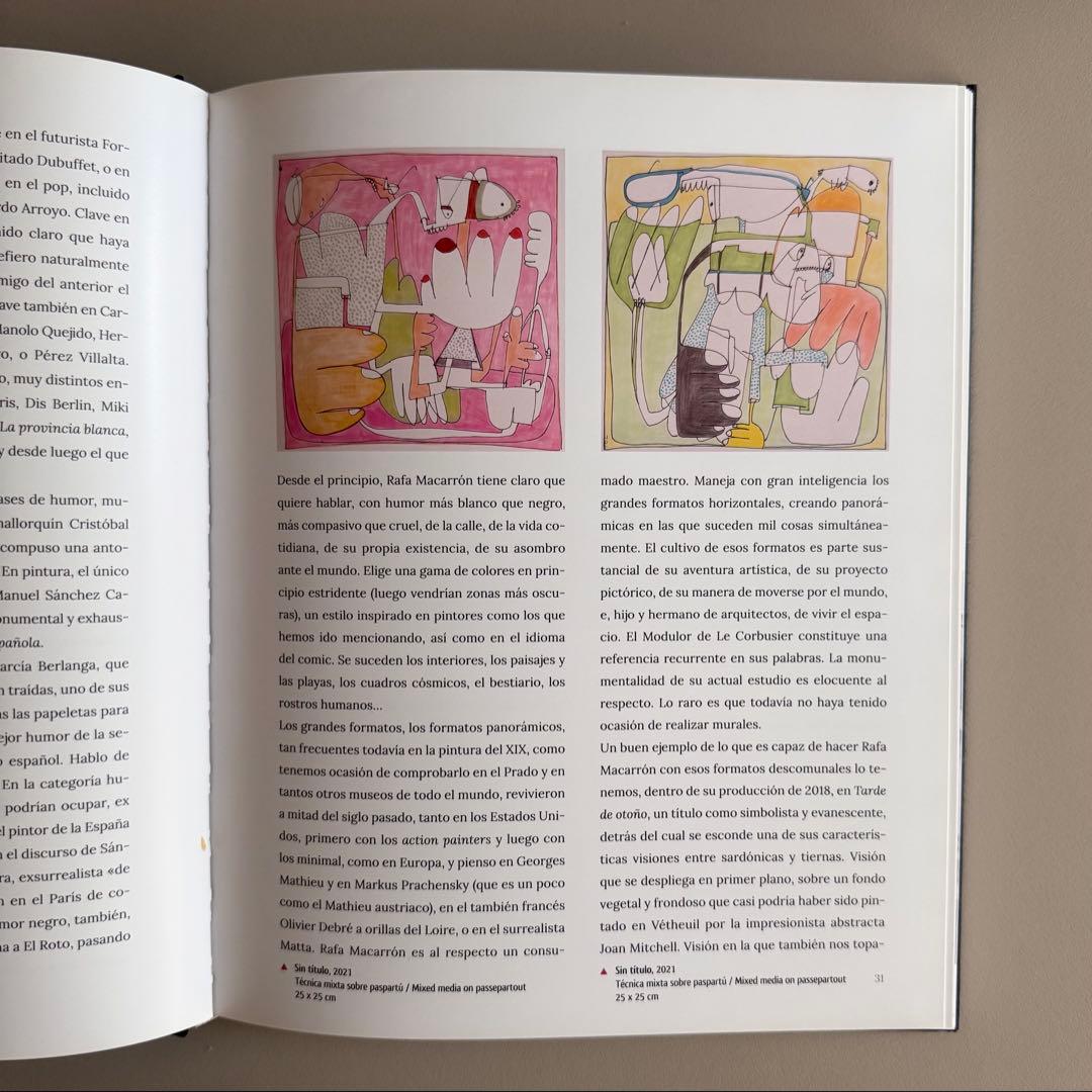 アート・デザイン・音楽 RAFA MACARRON Quince