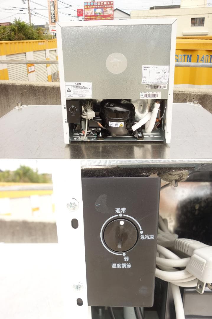 M▽ハイアール フリーザ 冷凍ストッカー 1ドア 33L (27892)