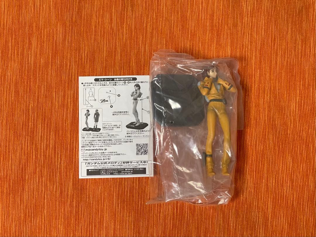 超激レア 機動戦士 Zガンダム EFコレクションZ フルコンプ