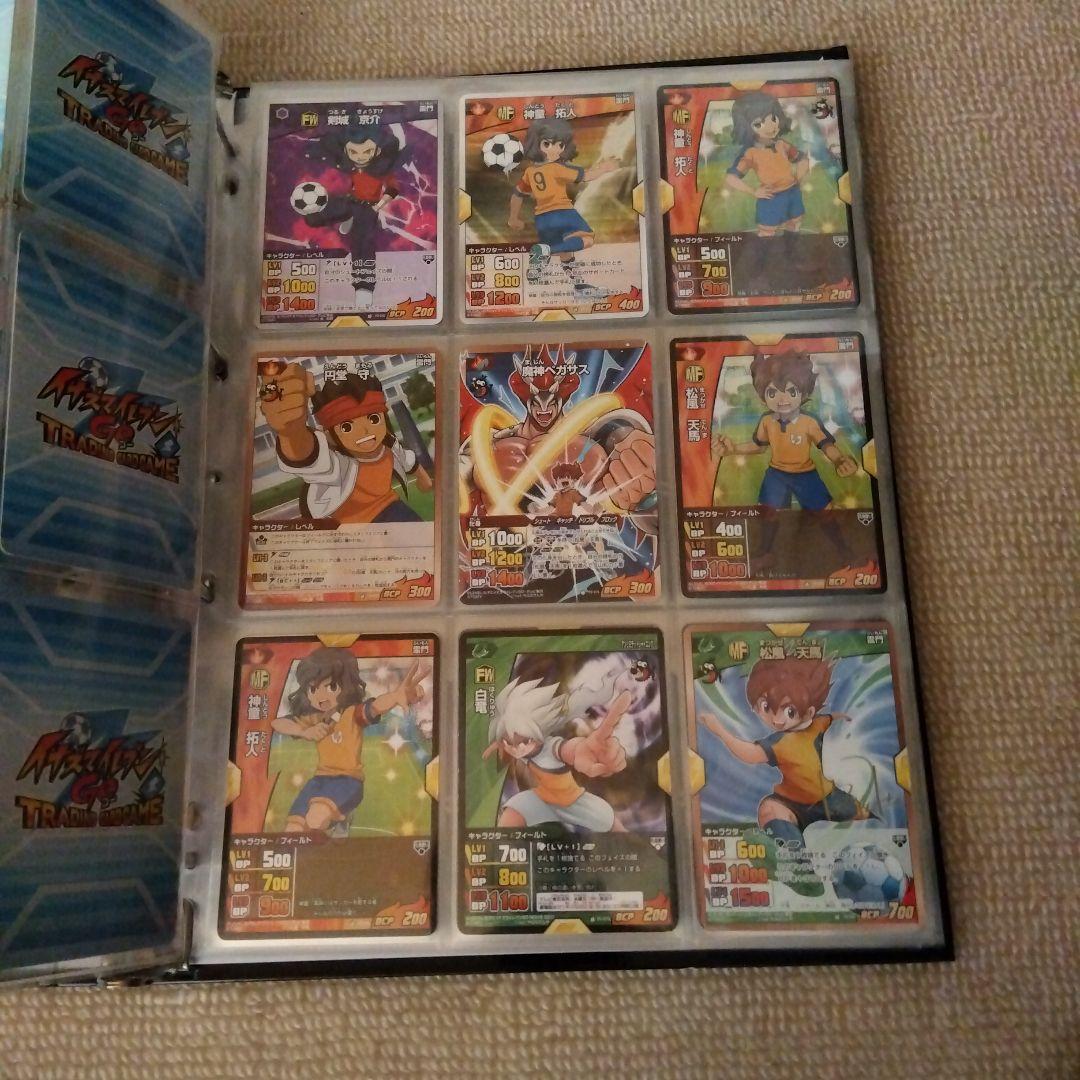 超大量　イナズマイレブン　トレーディングカード　TCG　カード