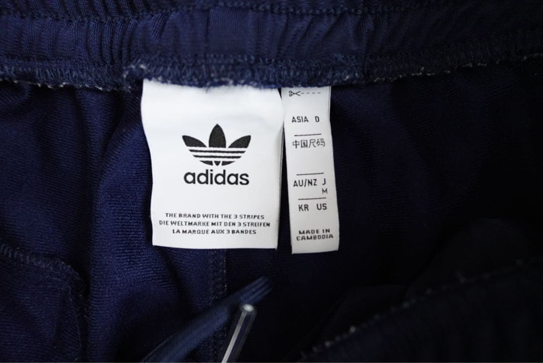 トップス adidas originals Exclusive BB TRACK SET