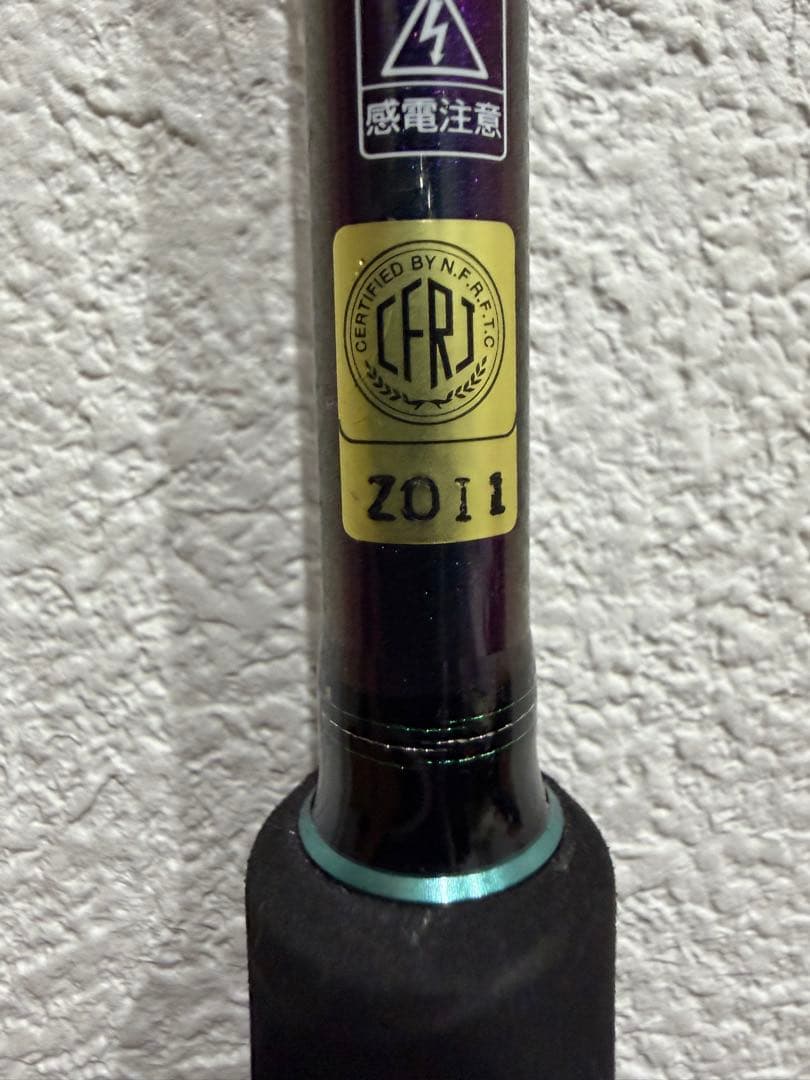 Daiwa　21年製 エメラルダス MX 86MH