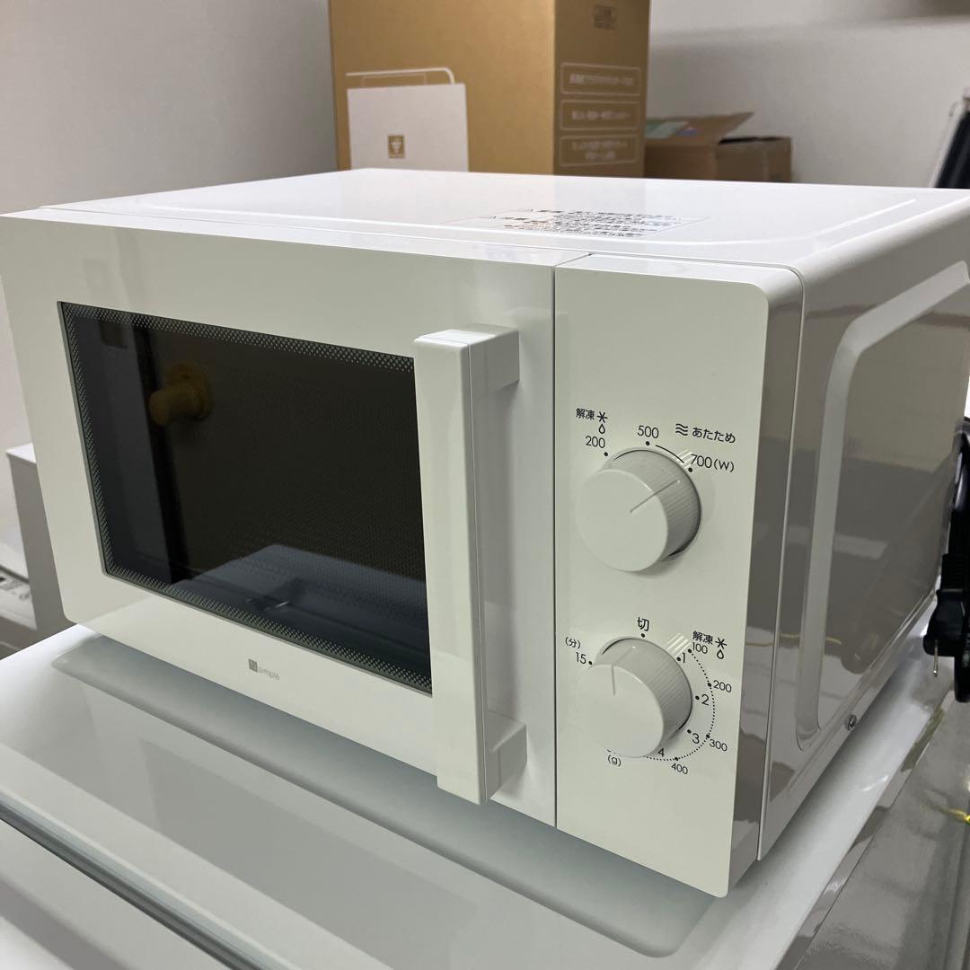 【福岡限定・福岡市近郊配達設置無料】1人暮らし楽ちんスタート家電3点セット♪