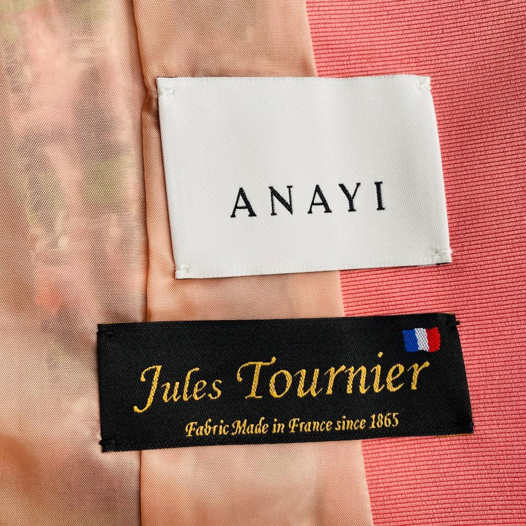 定価9.7万ANAYI ファンシーチェックツィードクルー　ジャケット ピンク 緑