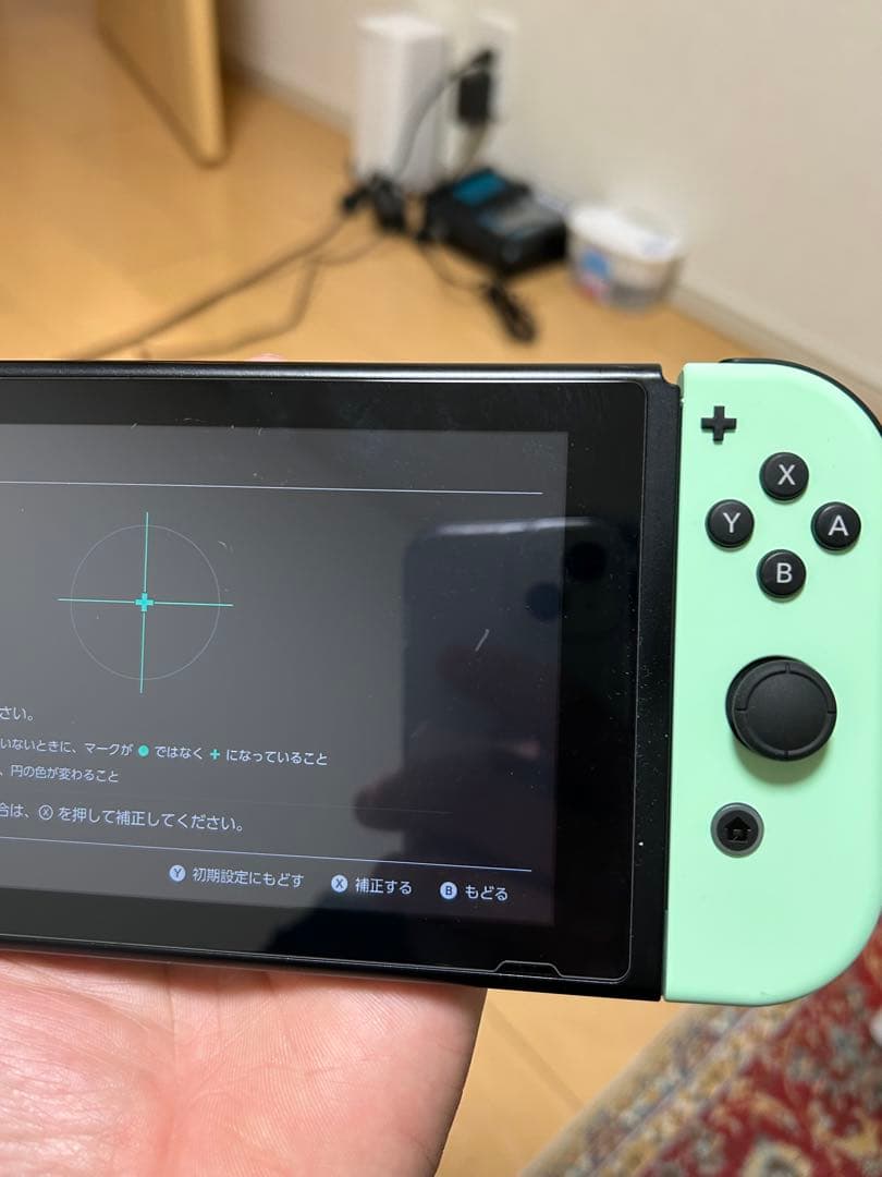 ニンテンドー　Switch 付属品多数