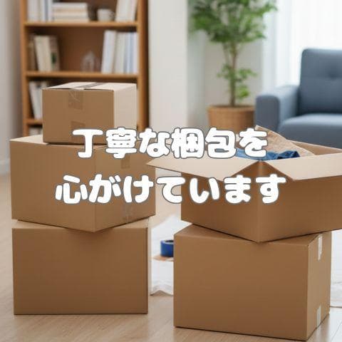 ZINUS BASIC マットレス ポケットコイル 15cm ホワイト M210