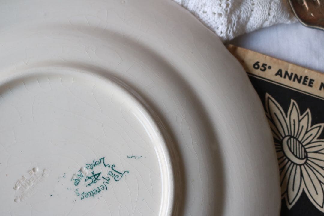 LONGCHAMPS デイジー　ブルーグリーン　デザート　プレート　フランス