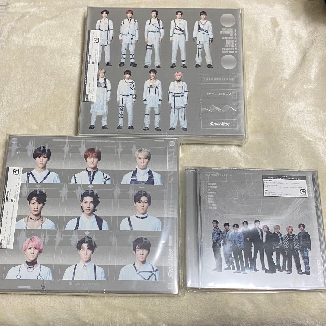 【まとめ売り】Man CDシングル、アルバム　※一部特典付き