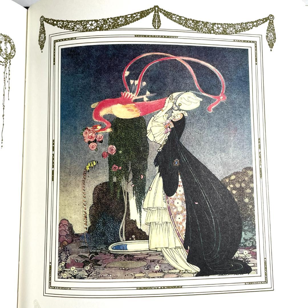 カイ・ニールセン 挿絵本「十二人の踊る姫君」1912年の復刻販イラスト23点