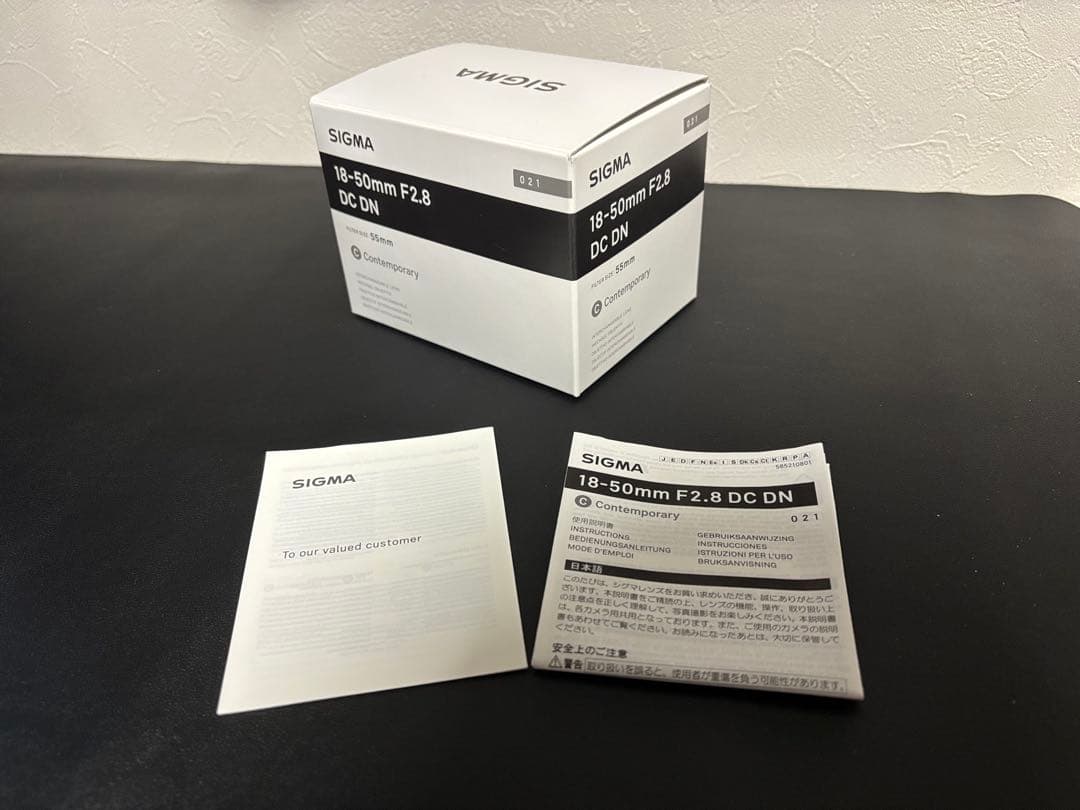 【極上品】SIGMA 18-50mm F2.8 DC DN Xマウント
