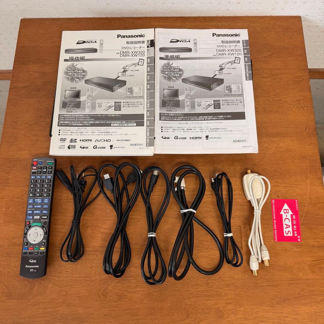 ● パナソニック 1TB ブルーレイレコーダー DIGA DMR-BZT665