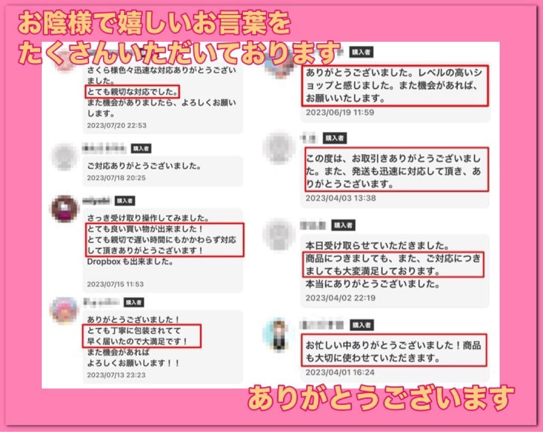 Core i7✨SSD2TB✨32GB✨カメラ✨東芝✨ホワイト✨ノートパソコン