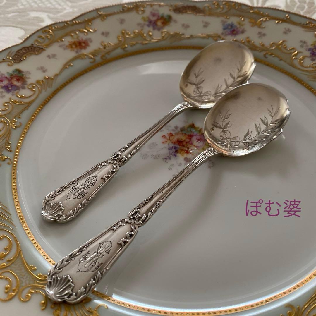 【フランス／ピュイフォルカ】純銀／アイスクリームスプーン１本「ポンパドール」
