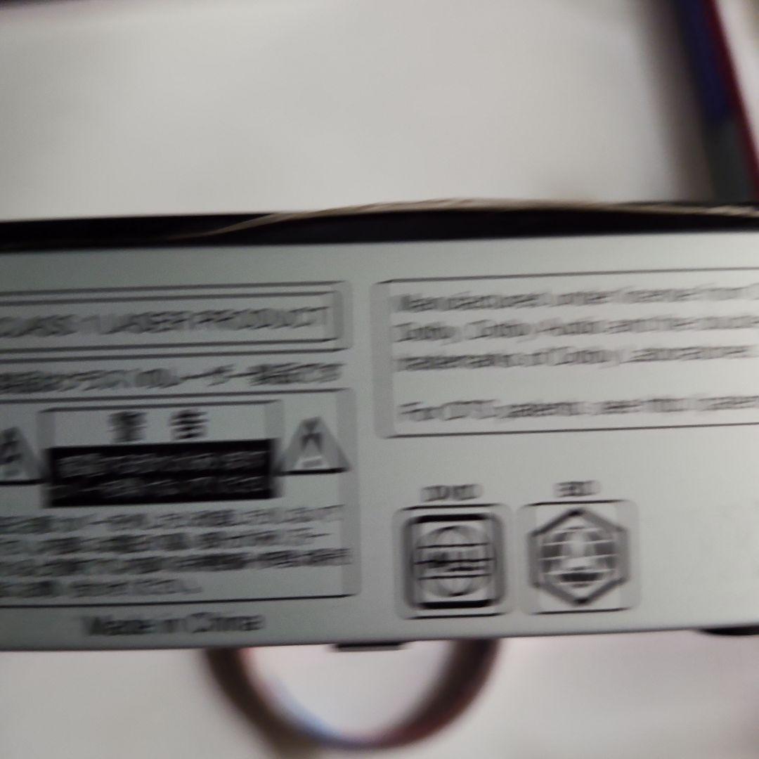 ブルーレイディスクプレーヤー ZM-001BDKS