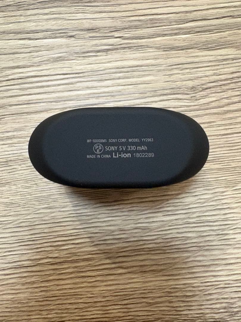 SONY WF-1000XM5 美品 ワイヤレスイヤホン