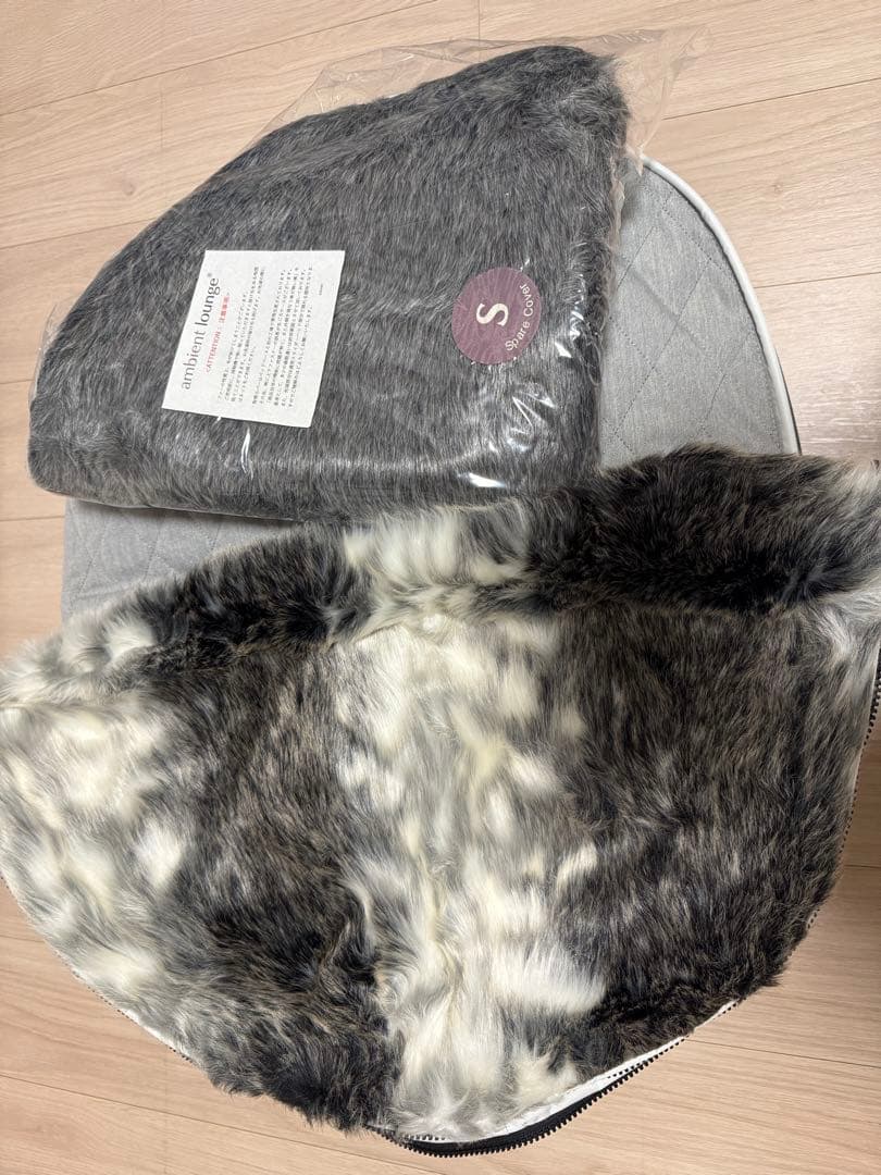 ambient lounge 犬ペットラウンジ　取替カバー3つ付き