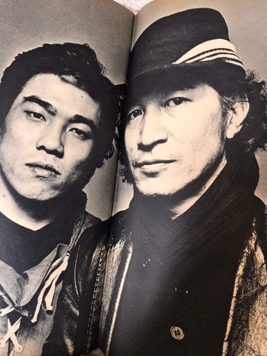 流行通信 1980年3月号