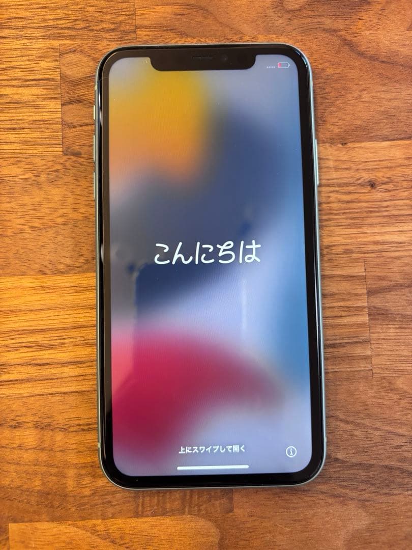 iPhone11(64GB)グリーン