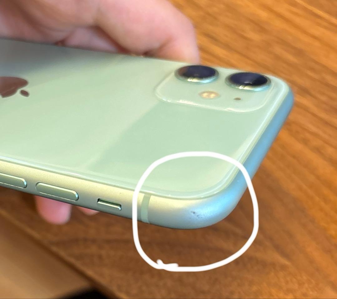 iPhone11(64GB)グリーン