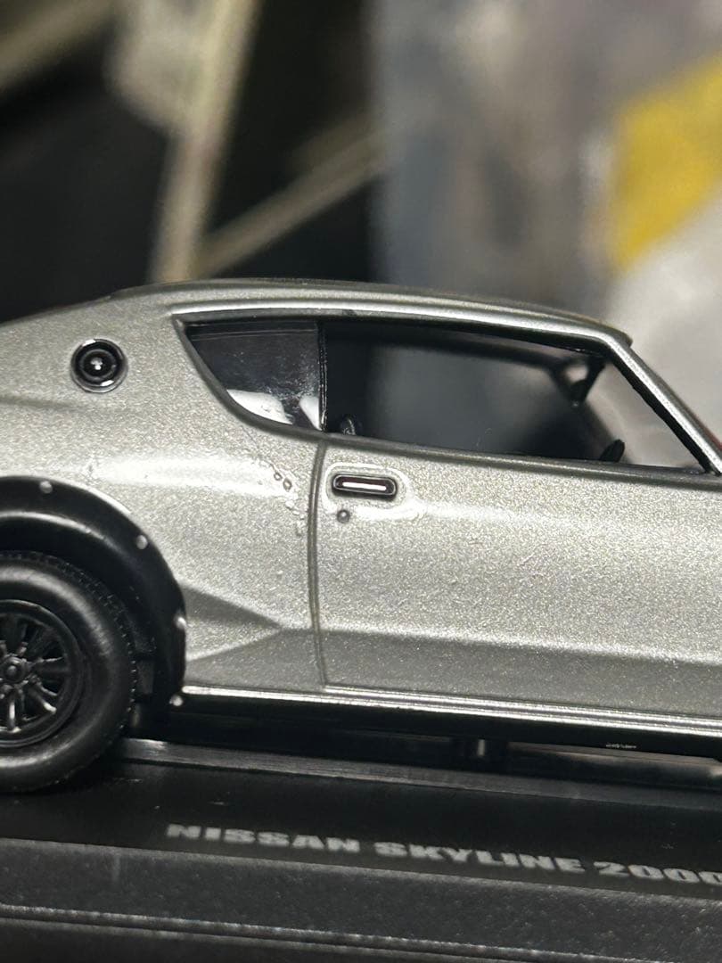 スカイラインセット