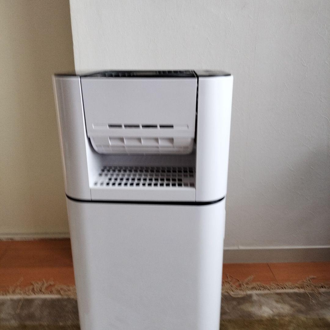 IRIS OHYAMA アイリスオーヤマ 衣類乾燥除湿機 IJD-JN50-W