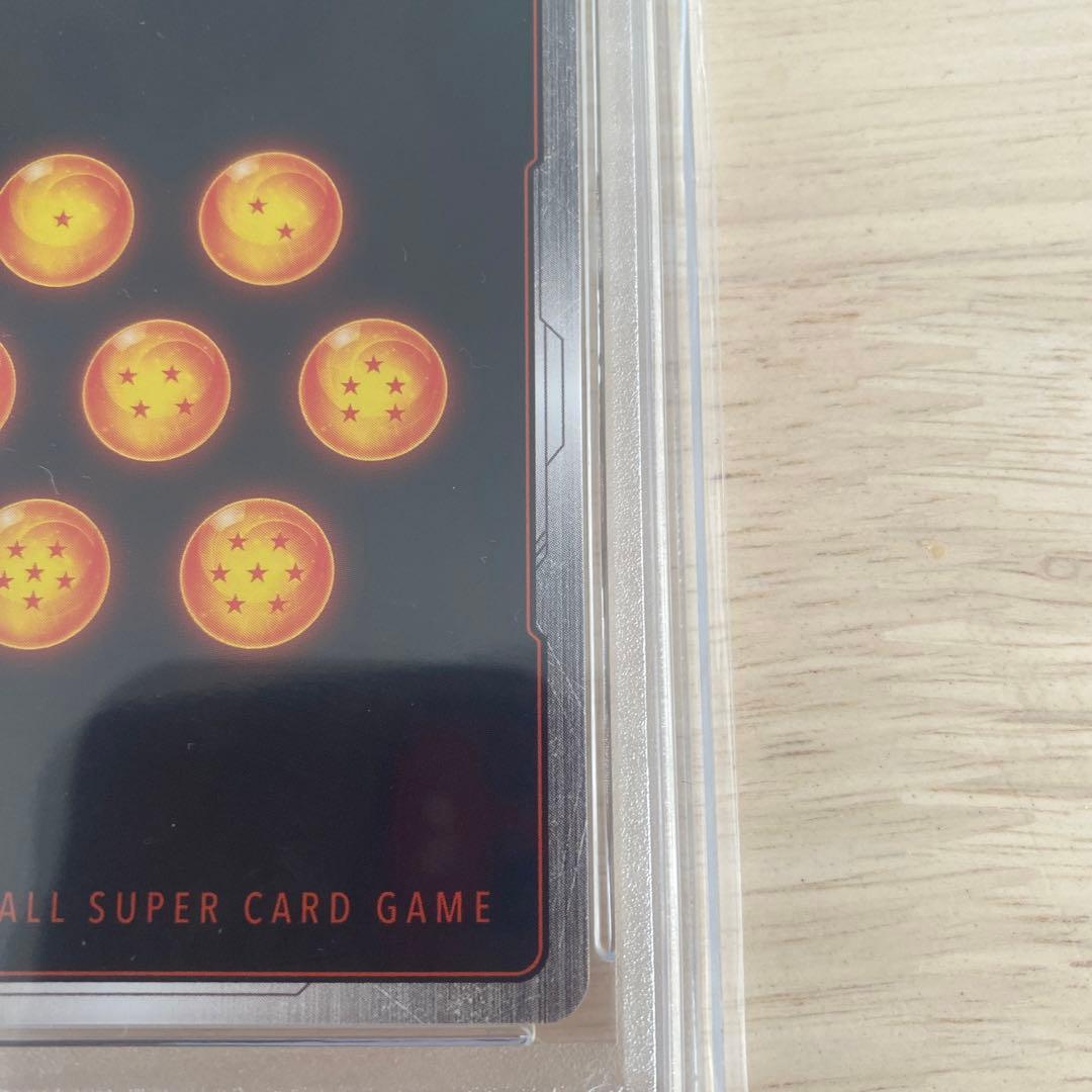 【PSA10】フュージョンワールド　怒りの咆哮　孫悟空　GT SCR