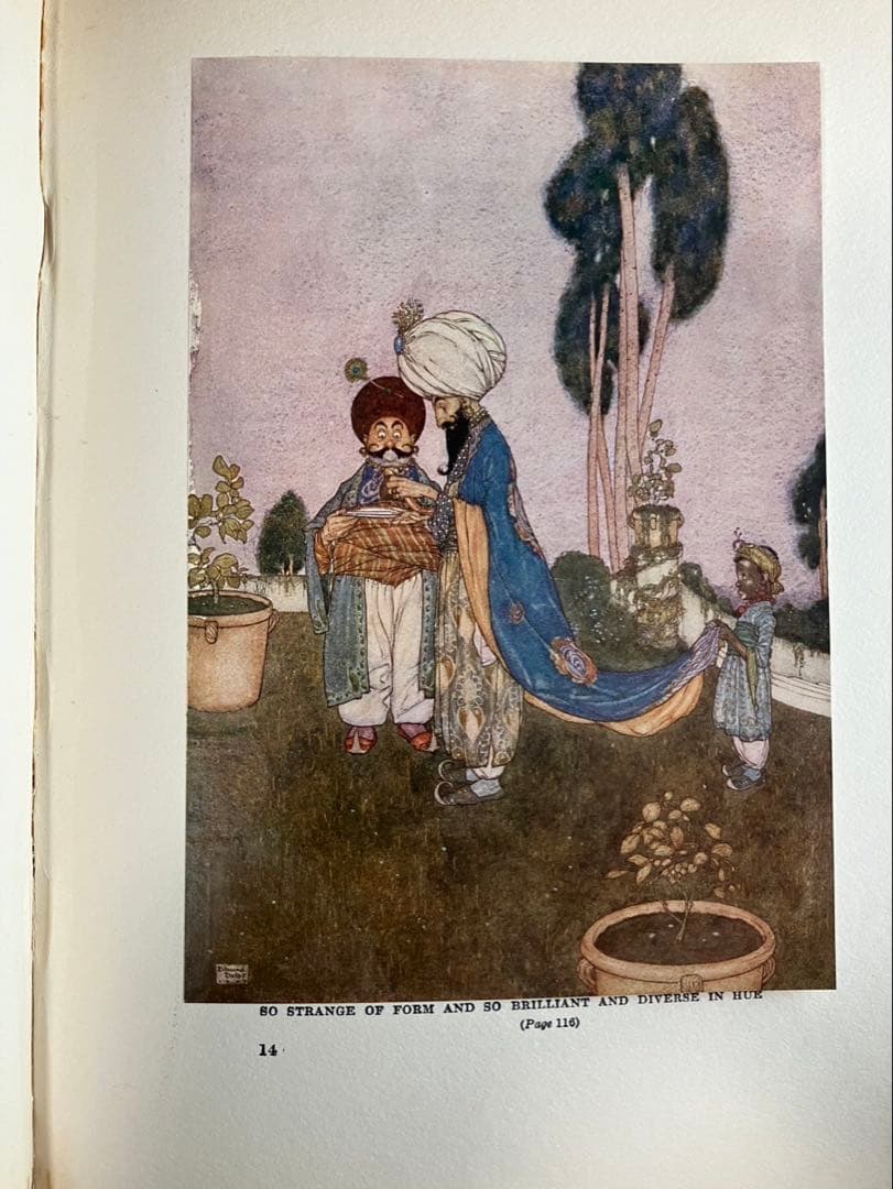 エドマンド・デュラック　貼込カラー挿絵20点　洋書アラビアンナイト