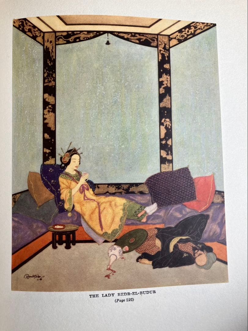 エドマンド・デュラック　貼込カラー挿絵20点　洋書アラビアンナイト