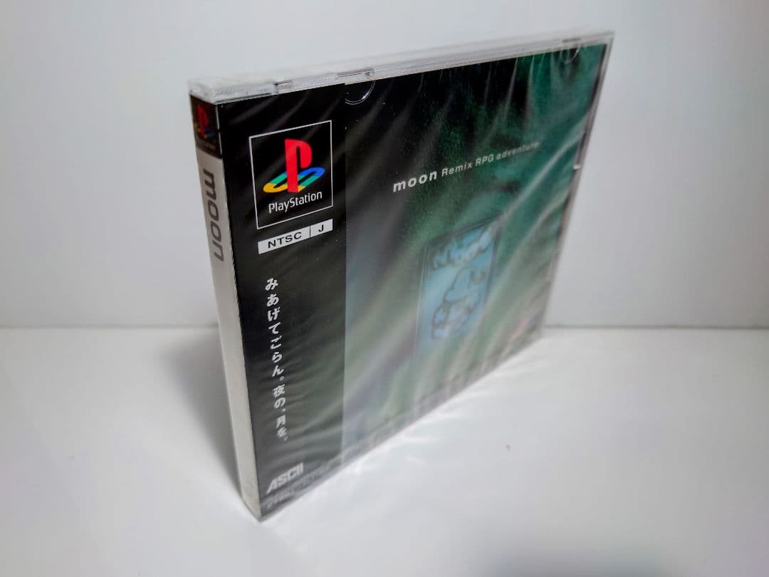 プレイステーション　moon【未開封】