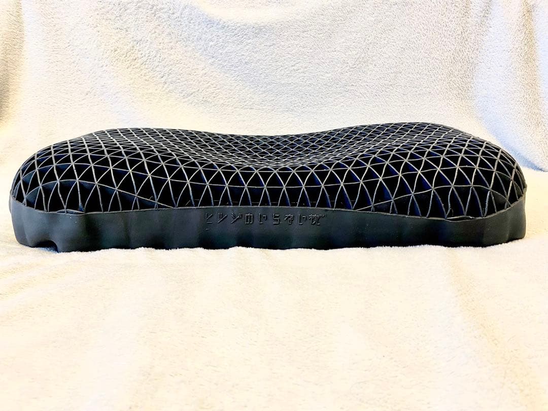 ひつじのいらない枕　極柔