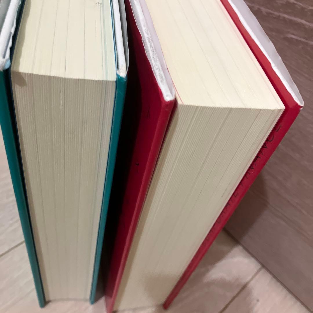 コーポレートファイナンス 第10版 上・下セット