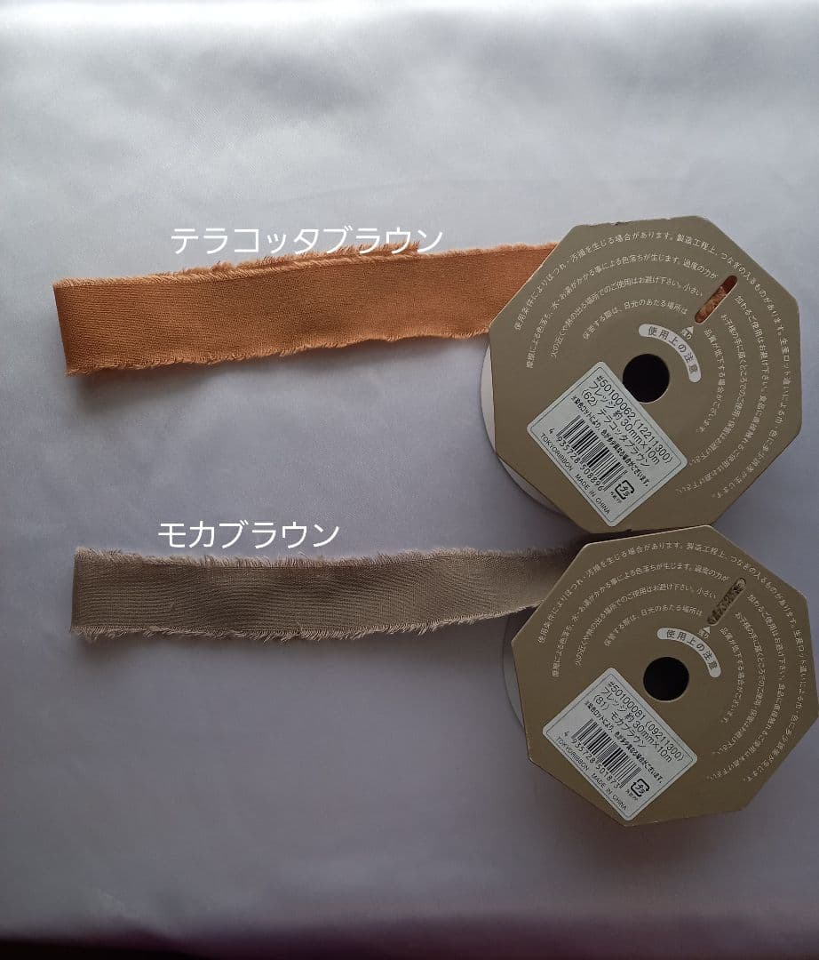 胡蝶蘭アマランサス　アンスリウム　ウェディングブーケ　アーティフィシャルフラワー