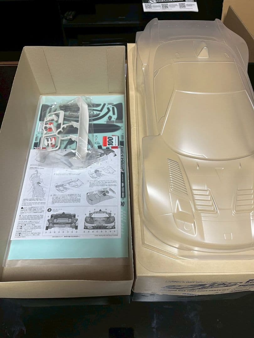 TAMIYA RAYBRIG NSX 2007 スペアボディセット