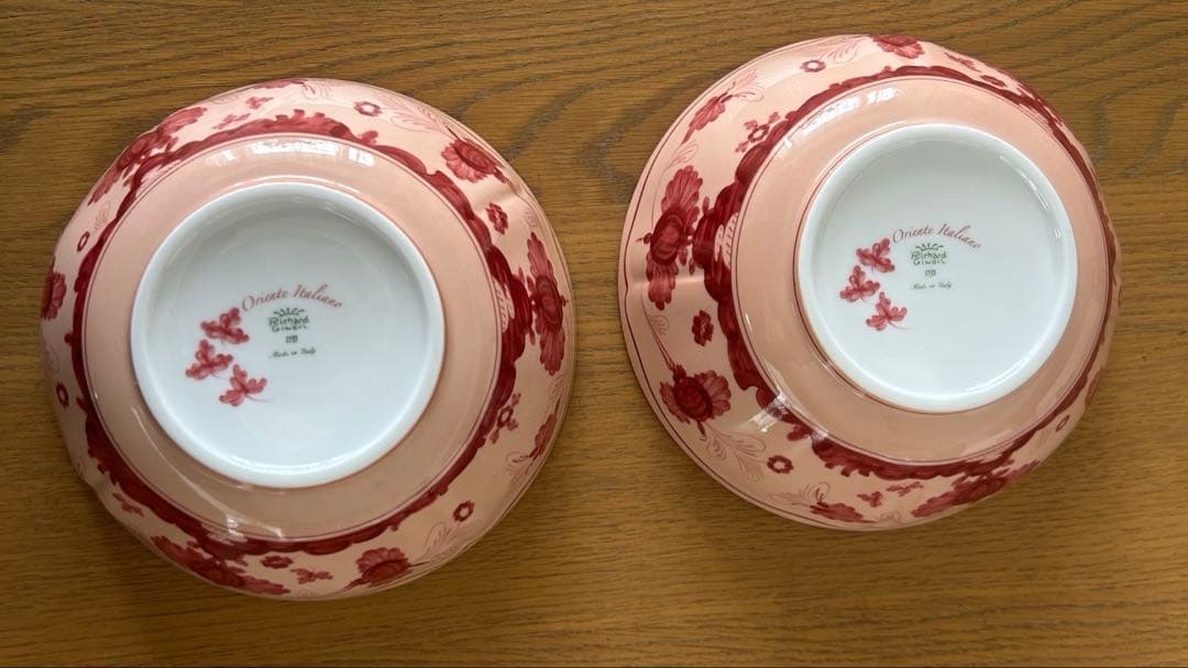 ジノリ　オリエンタルボウル　17cm ピンク