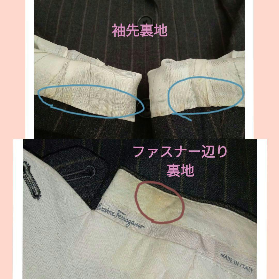 Salvatore Ferragamo スーツ スーパー110’sイタリア製