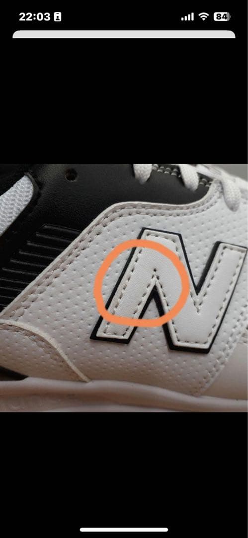 【新品汚れあり】NEW BALANCE スパイクレス ゴルフシューズ