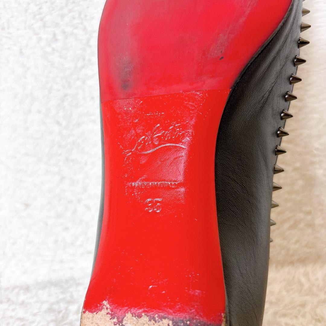 Christian Louboutin スタッズ フラット パンプス シューズ