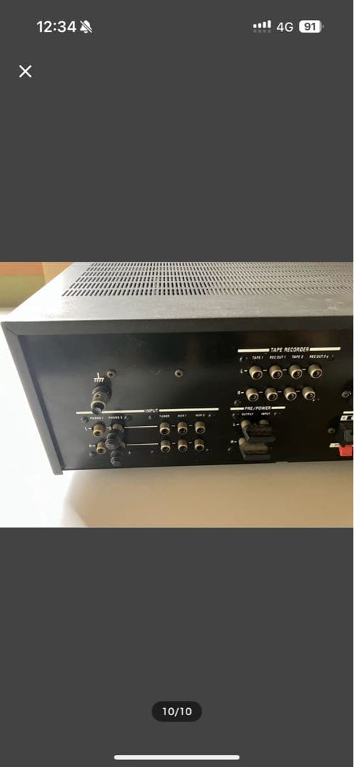 SONY TA-F7B ステレオアンプ プリメインアンプ ②