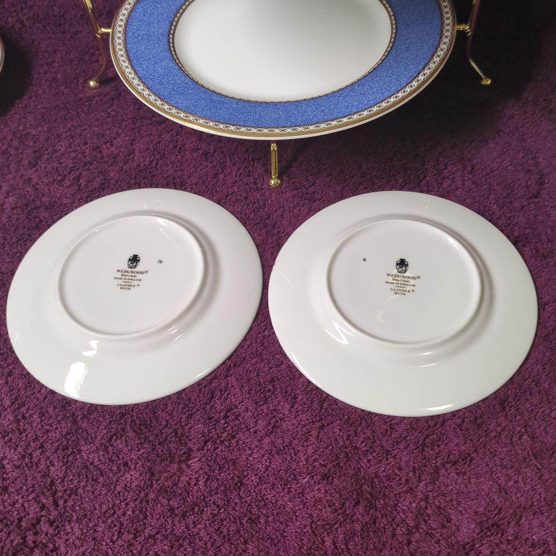 ウェッジウッド　ユーランダー　カップ＆ソーサー　プレート　プレートスタンド