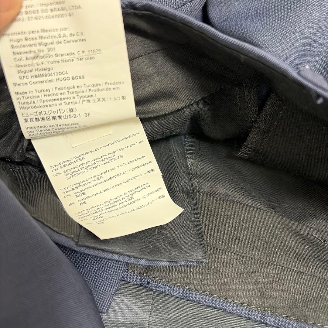 BOSS ネイビー ビジネススーツ