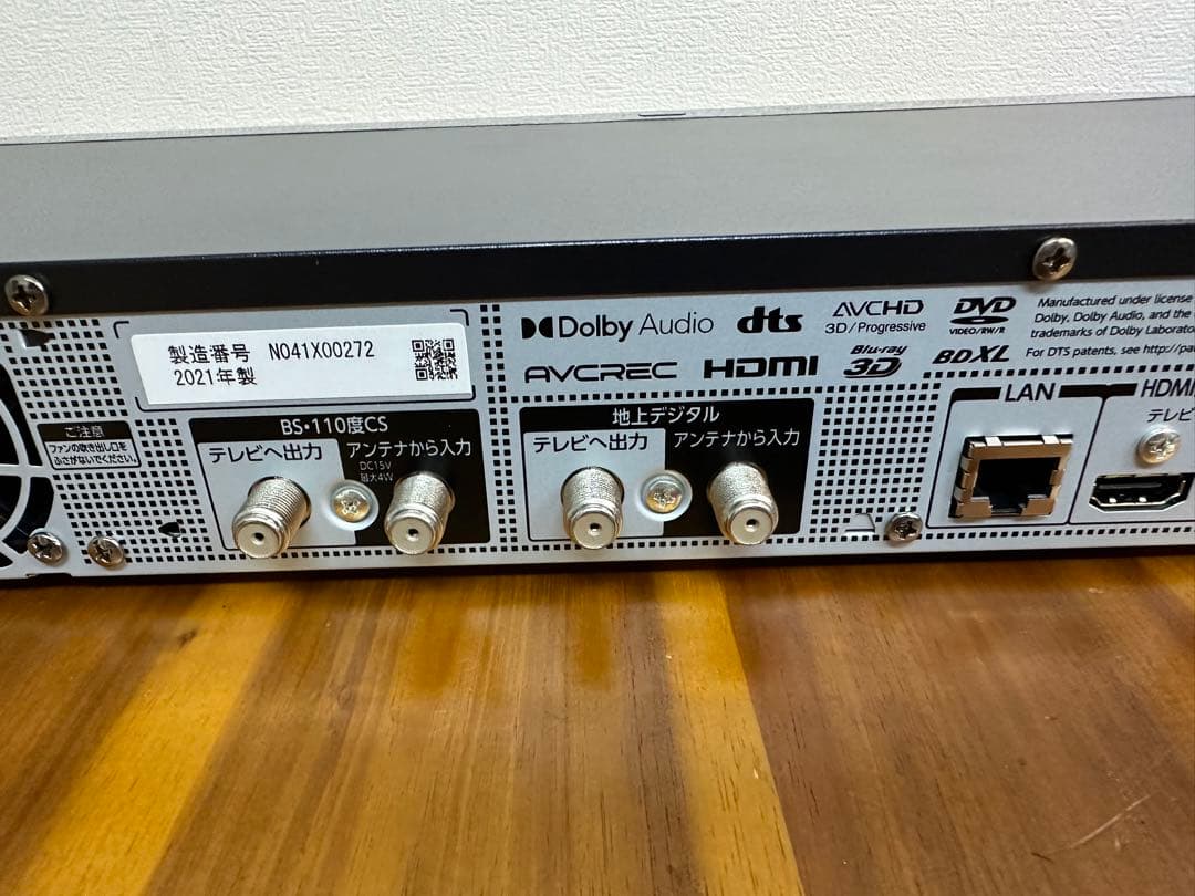 東芝 HDD&ブルーレイレコーダー DBR-M4010 4TB 2021年