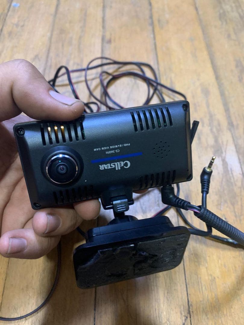 セルスター CS-360FH